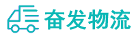 中山到台儿庄区物流公司